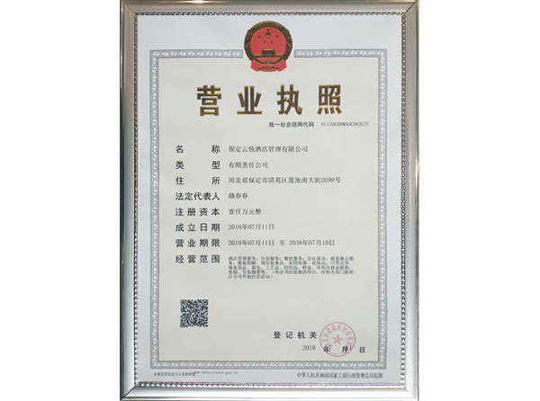 &#20048;&#31454;&#32593;&#39029;&#29256;&#30331;&#24405;&#20837;&#21475;&#45;&#20048;&#31454;&#40;&#20013;&#22269;&#41;